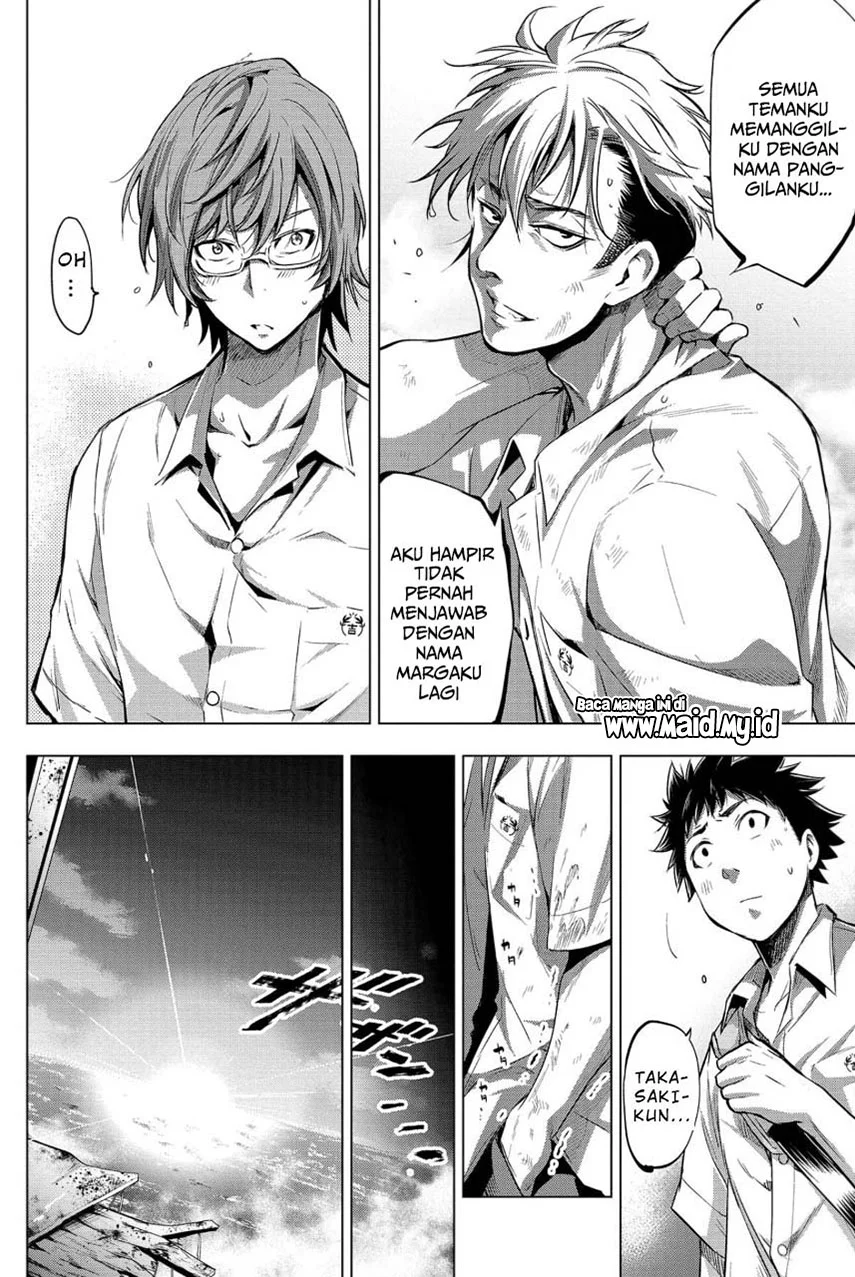 Ingoshima Bab 11 halaman 12
