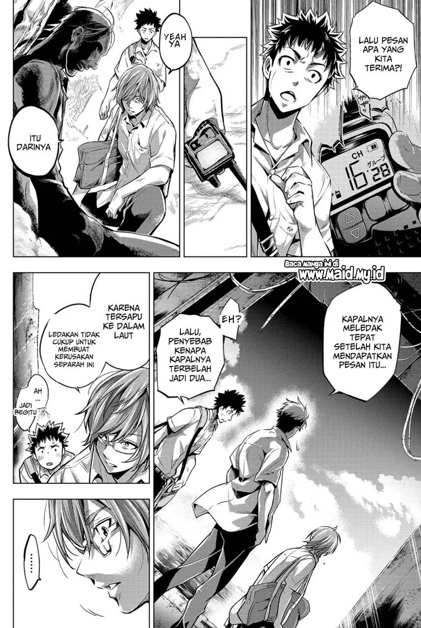 Ingoshima Bab 11 halaman 14