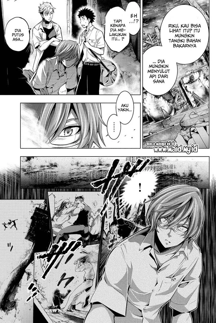 Ingoshima Bab 11 halaman 15
