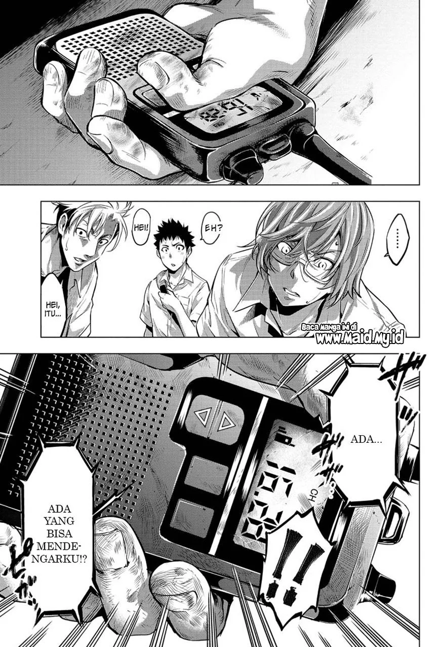 Ingoshima Bab 11 halaman 17