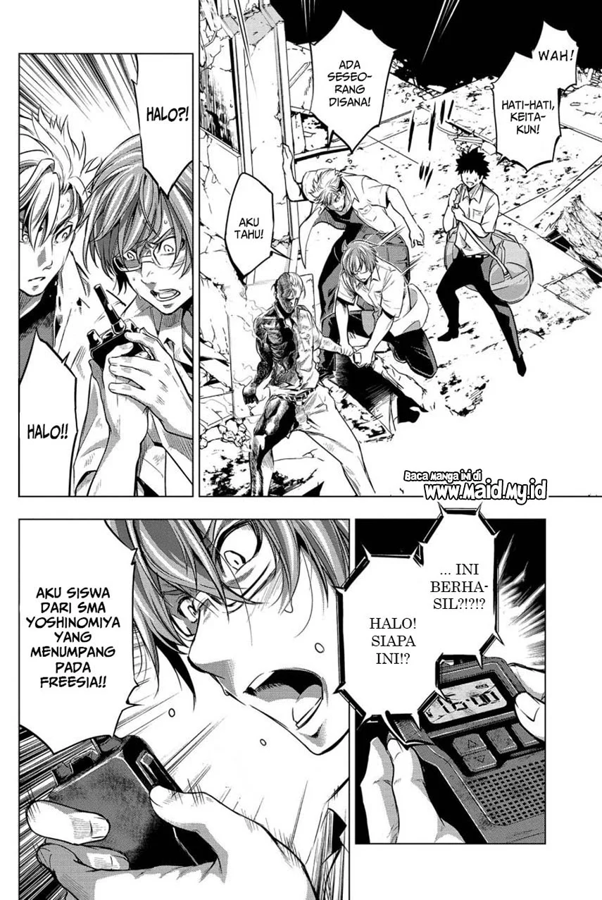 Ingoshima Bab 11 halaman 18