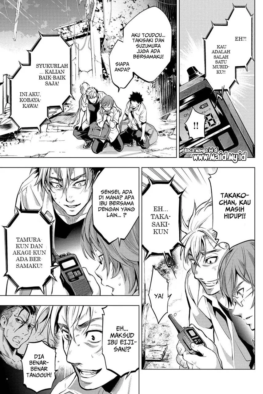 Ingoshima Bab 11 halaman 19