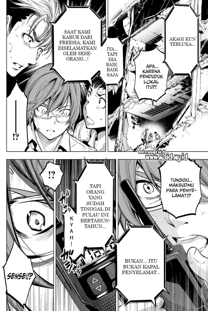 Ingoshima Bab 11 halaman 20