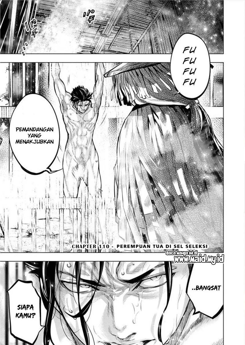 Ingoshima Bab 110 halaman 3
