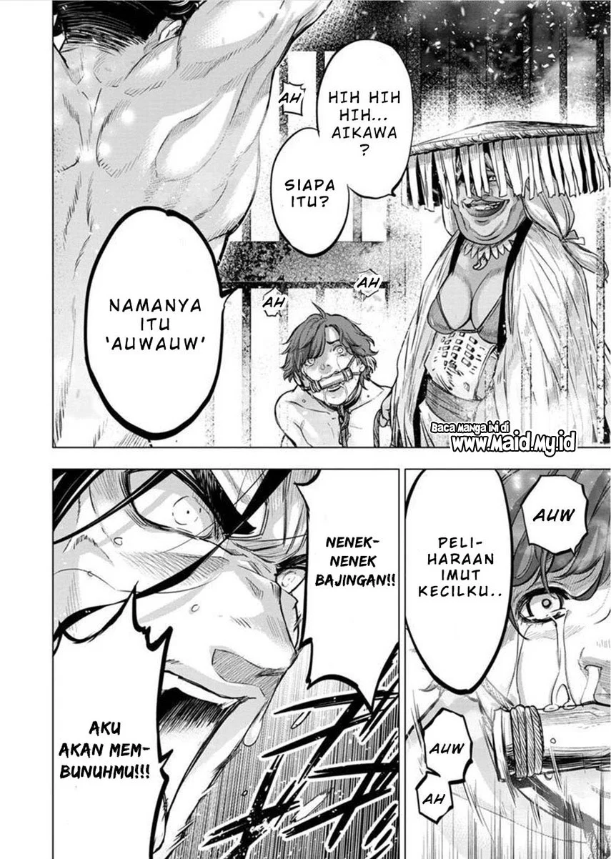 Ingoshima Bab 110 halaman 6