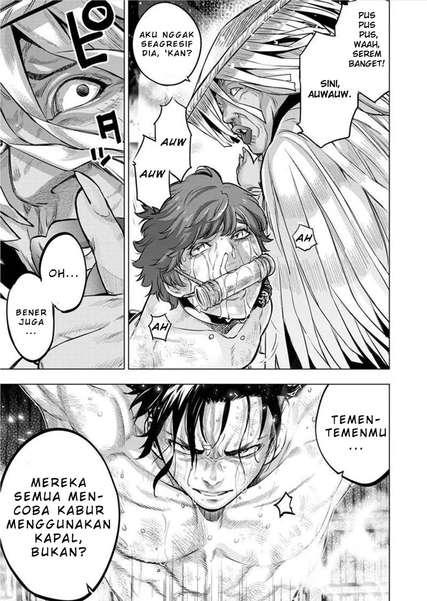 Ingoshima Bab 110 halaman 7