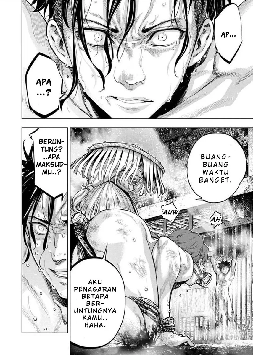 Ingoshima Bab 110 halaman 8