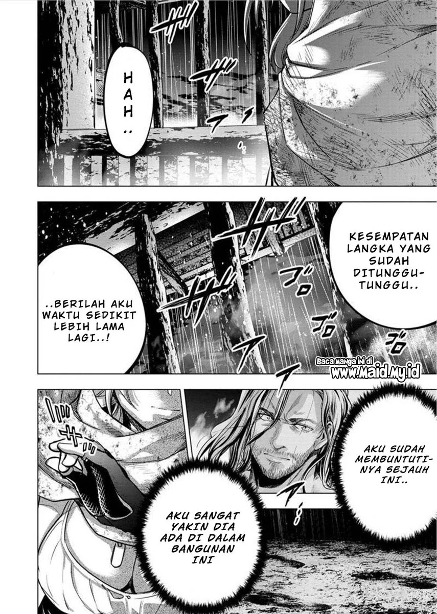 Ingoshima Bab 110 halaman 12