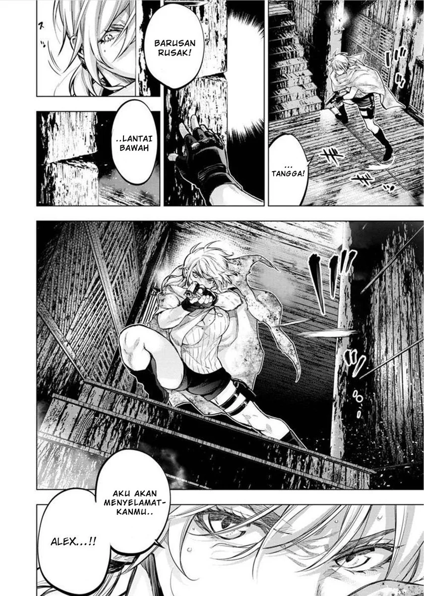Ingoshima Bab 111 halaman 4