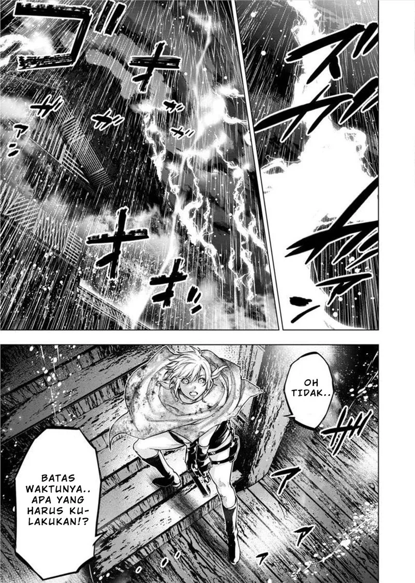 Ingoshima Bab 111 halaman 7
