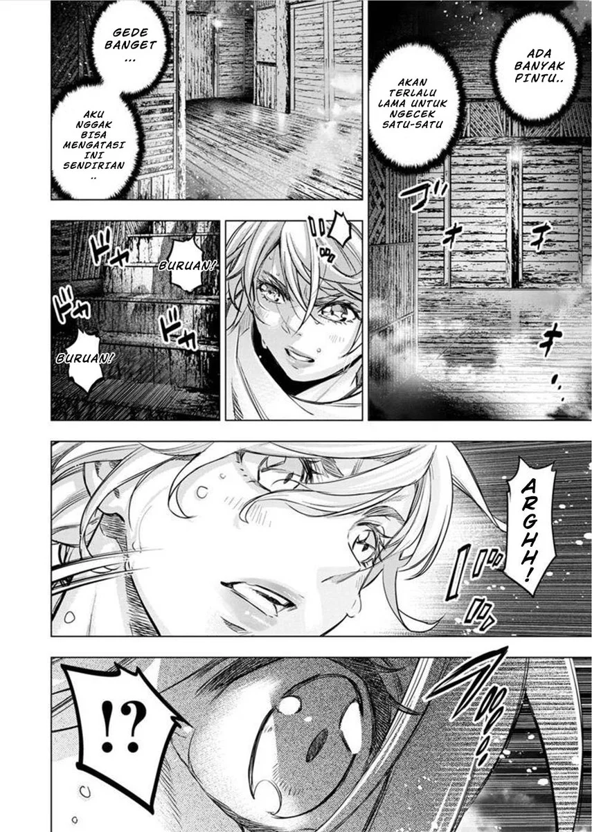 Ingoshima Bab 111 halaman 8