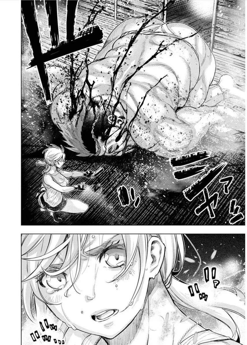 Ingoshima Bab 112 halaman 4