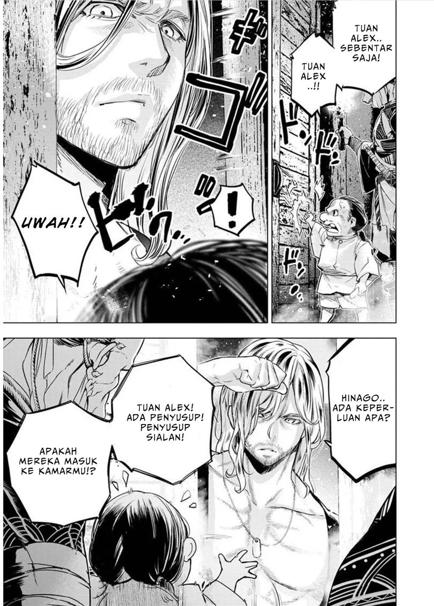 Ingoshima Bab 113 halaman 6