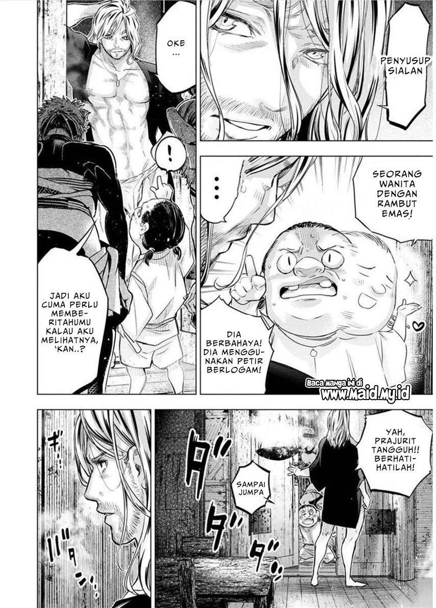 Ingoshima Bab 113 halaman 7