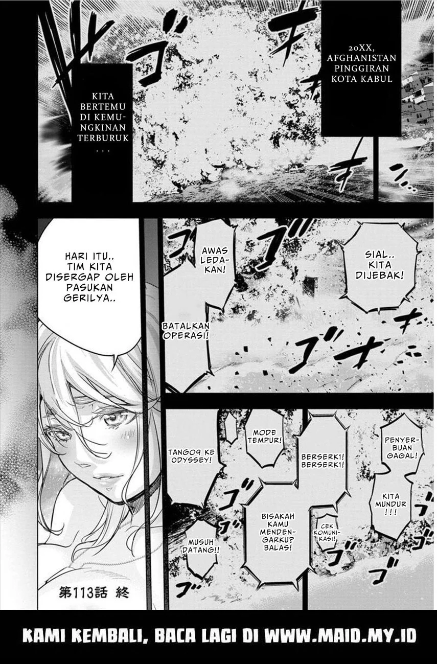Ingoshima Bab 113 halaman 13