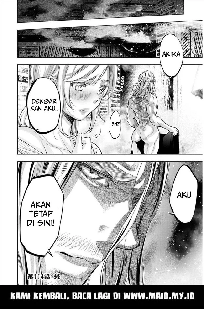 Ingoshima Bab 114 halaman 12