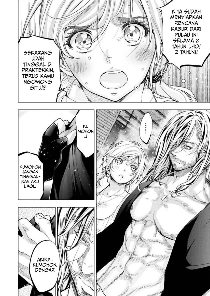 Ingoshima Bab 115 halaman 4