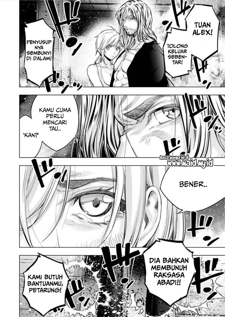 Ingoshima Bab 115 halaman 6