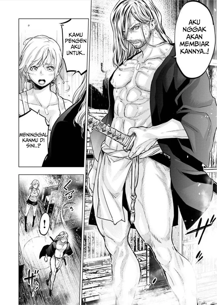 Ingoshima Bab 115 halaman 10
