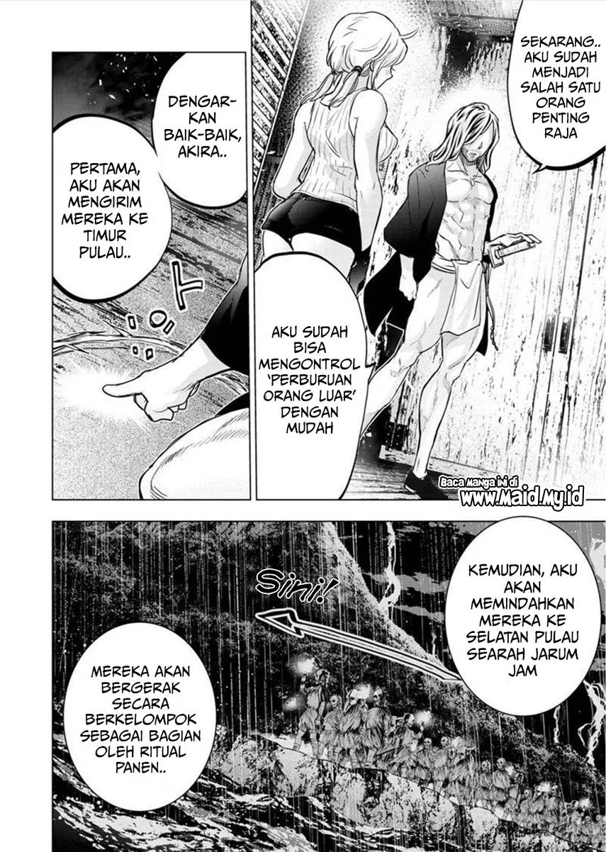 Ingoshima Bab 115 halaman 12