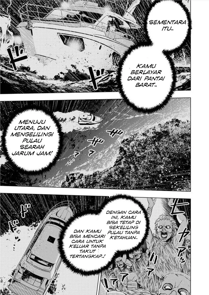 Ingoshima Bab 115 halaman 13
