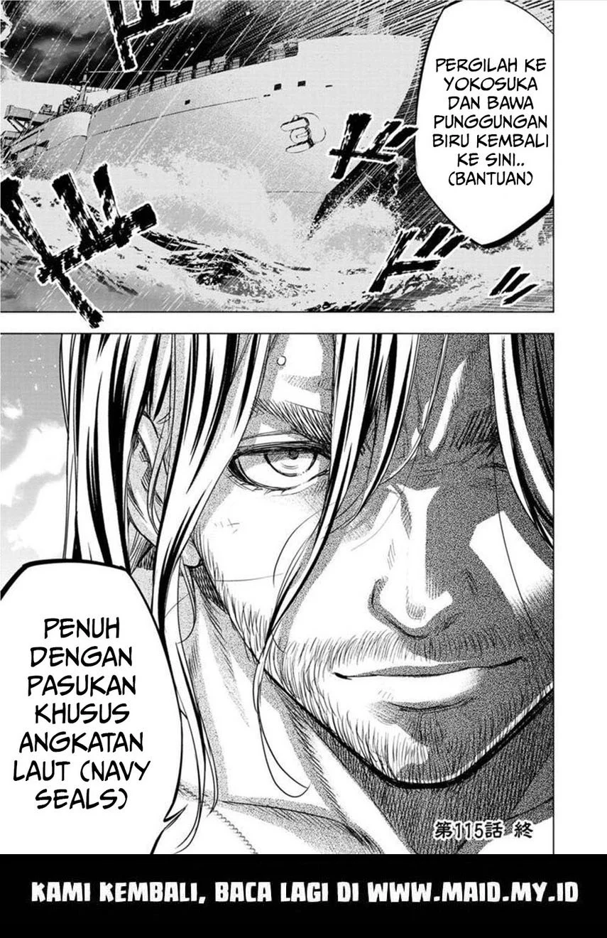 Ingoshima Bab 115 halaman 15
