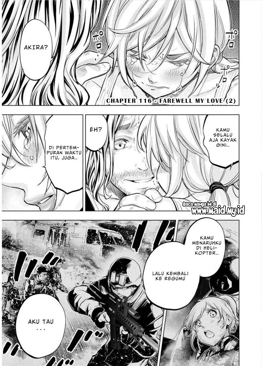 Ingoshima Bab 116 halaman 3