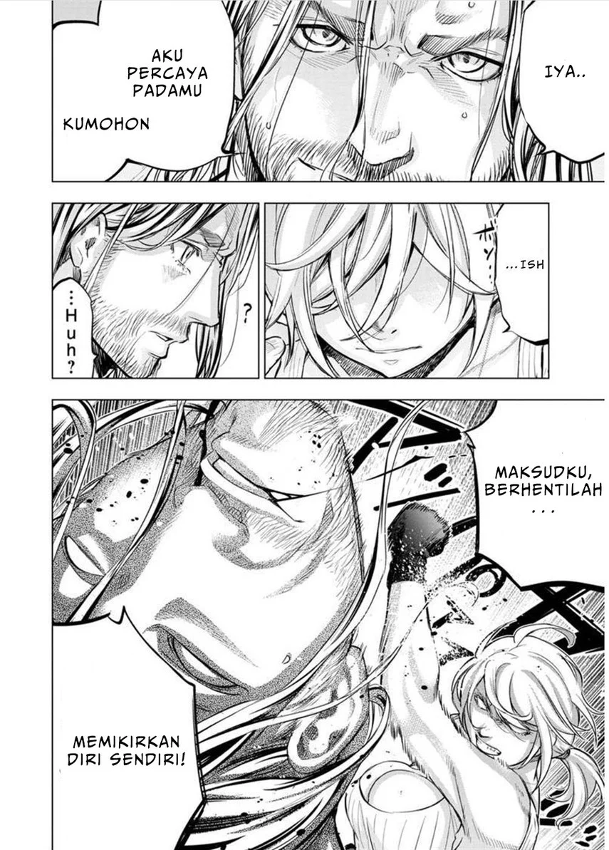 Ingoshima Bab 116 halaman 4
