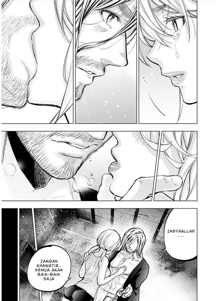 Ingoshima Bab 116 halaman 7