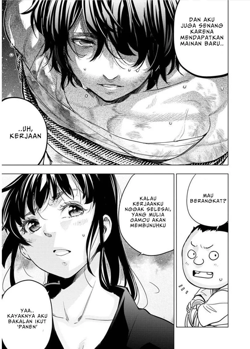 Ingoshima Bab 116 halaman 11