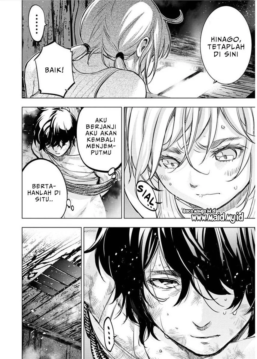 Ingoshima Bab 116 halaman 12