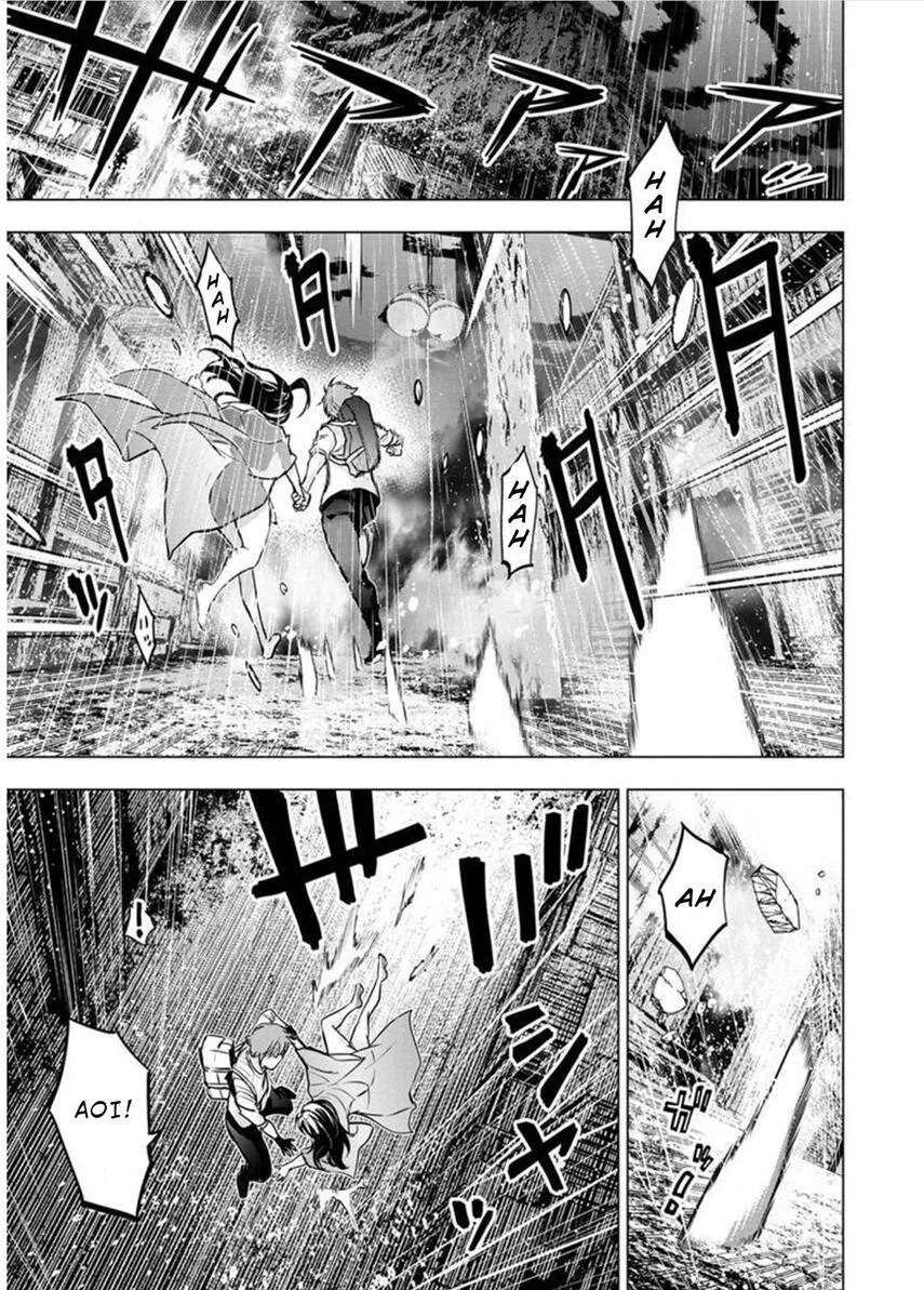 Ingoshima Bab 116 halaman 13
