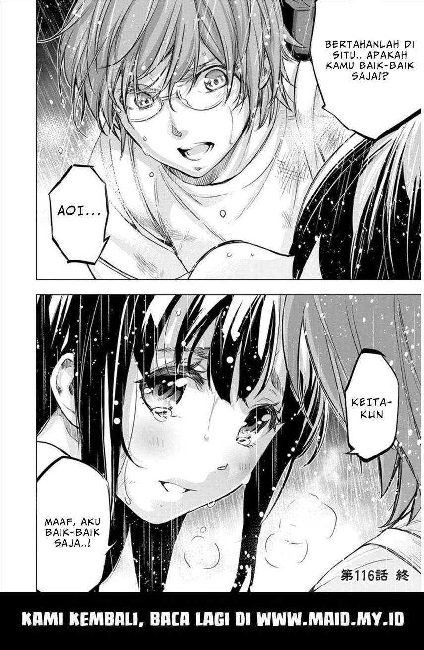Ingoshima Bab 116 halaman 14
