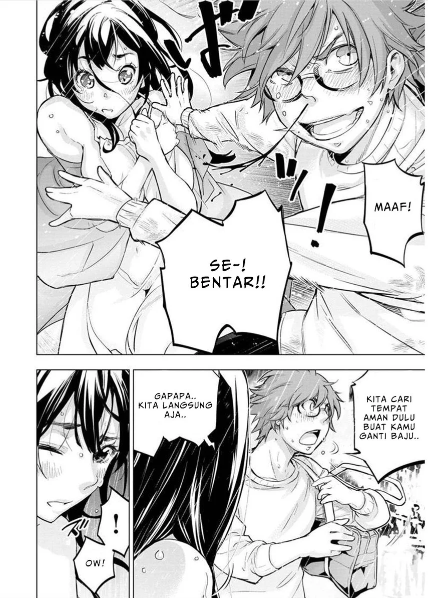 Ingoshima Bab 117 halaman 4