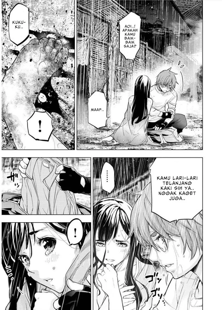 Ingoshima Bab 117 halaman 5
