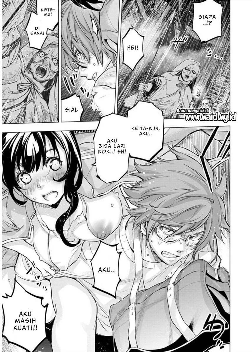 Ingoshima Bab 117 halaman 9