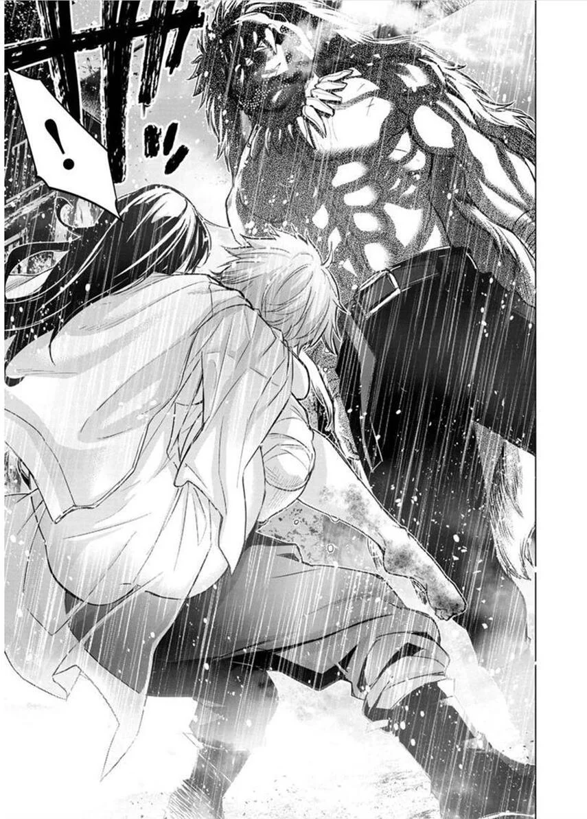 Ingoshima Bab 117 halaman 11
