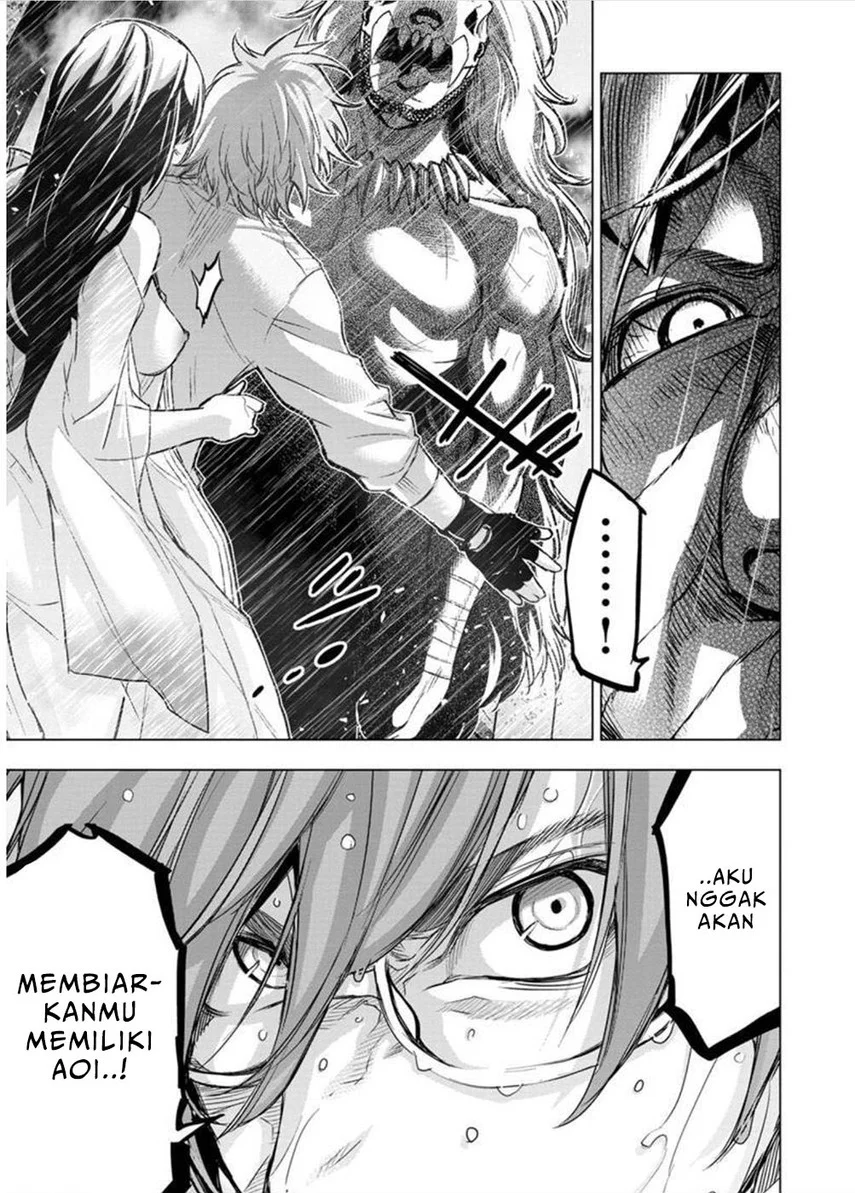 Ingoshima Bab 117 halaman 13