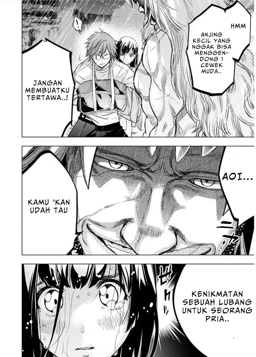 Ingoshima Bab 117 halaman 14