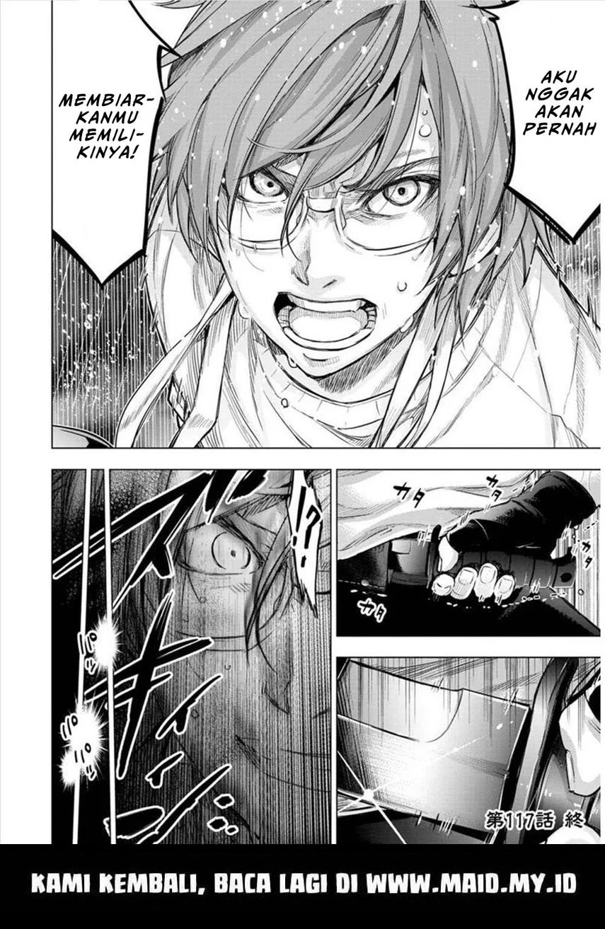 Ingoshima Bab 117 halaman 16