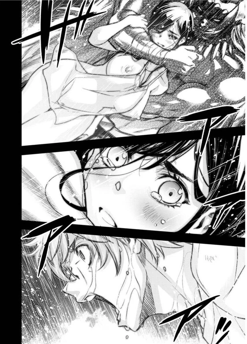 Ingoshima Bab 118 halaman 4