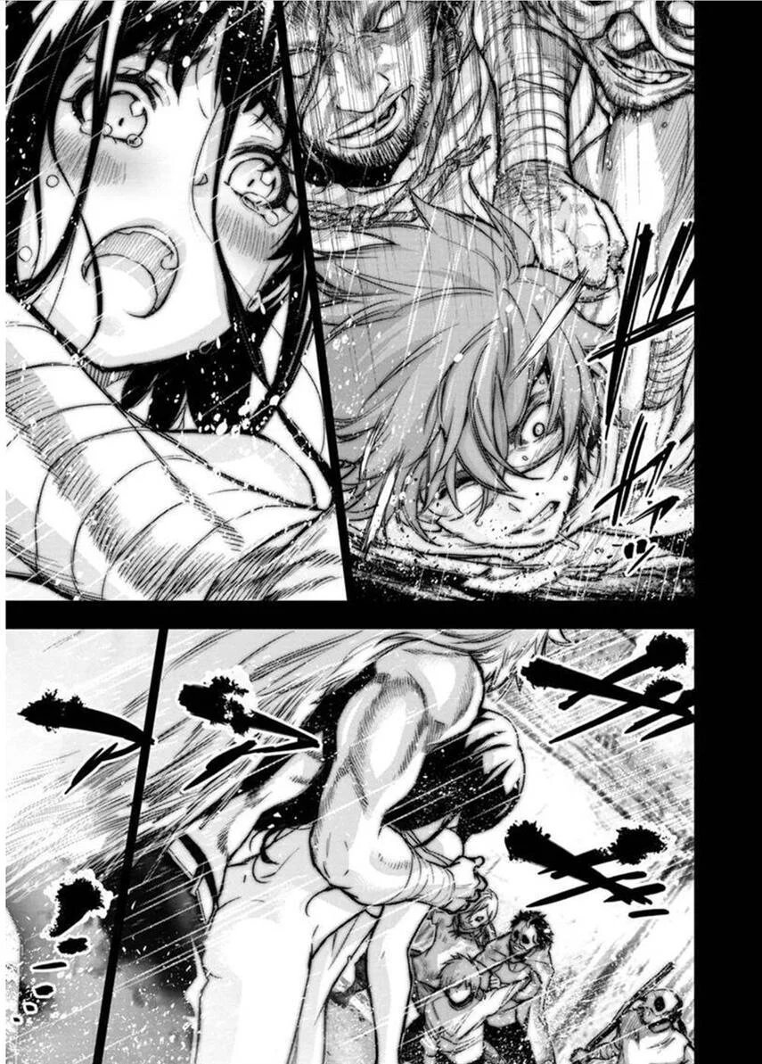 Ingoshima Bab 118 halaman 5