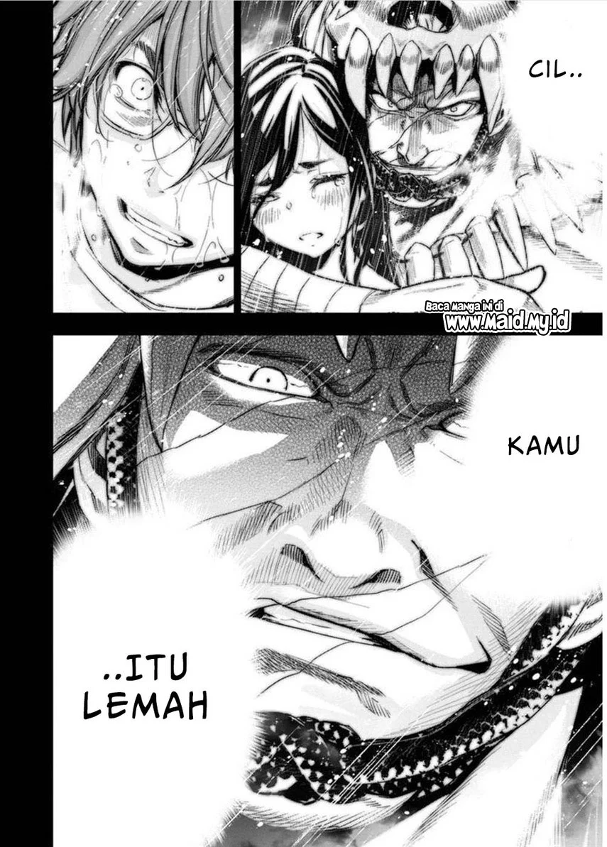 Ingoshima Bab 118 halaman 6