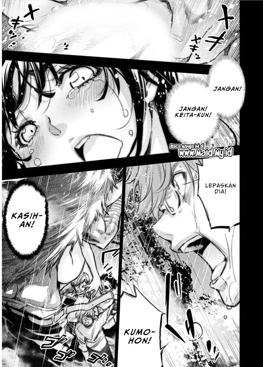 Ingoshima Bab 118 halaman 9