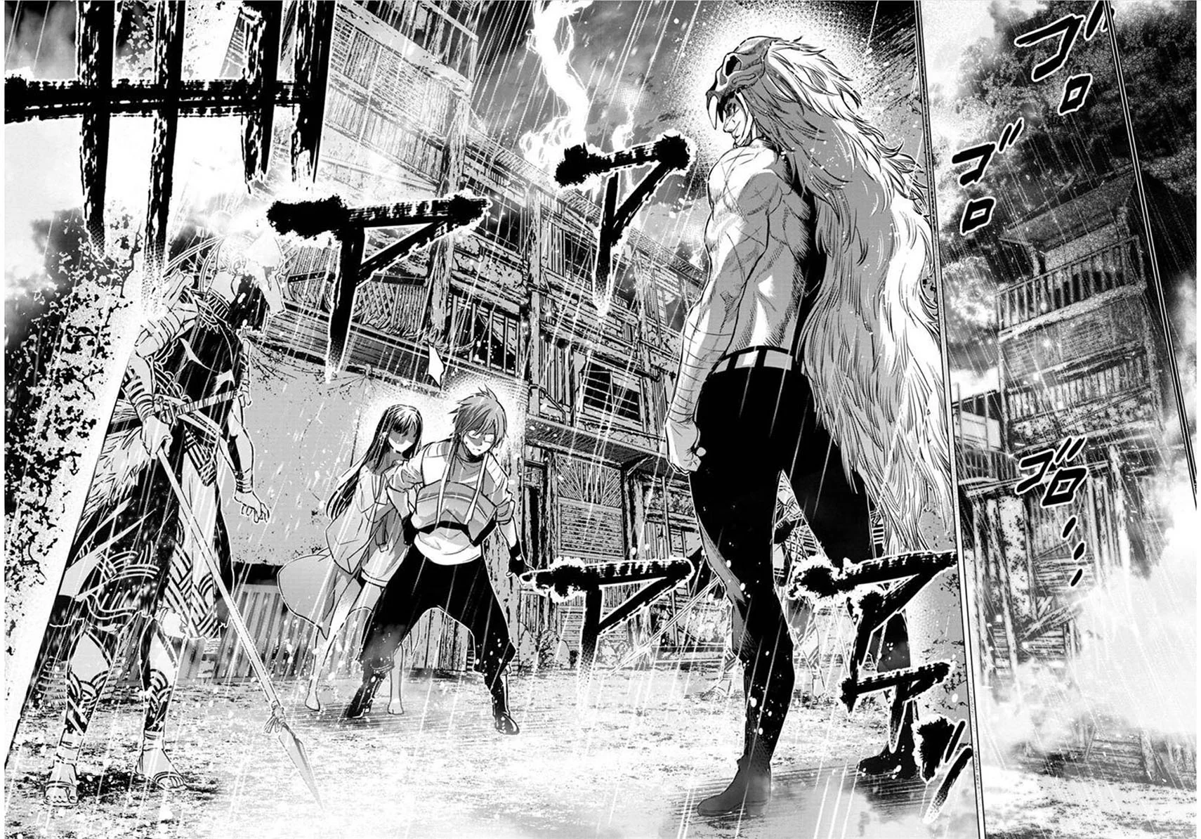 Ingoshima Bab 118 halaman 12