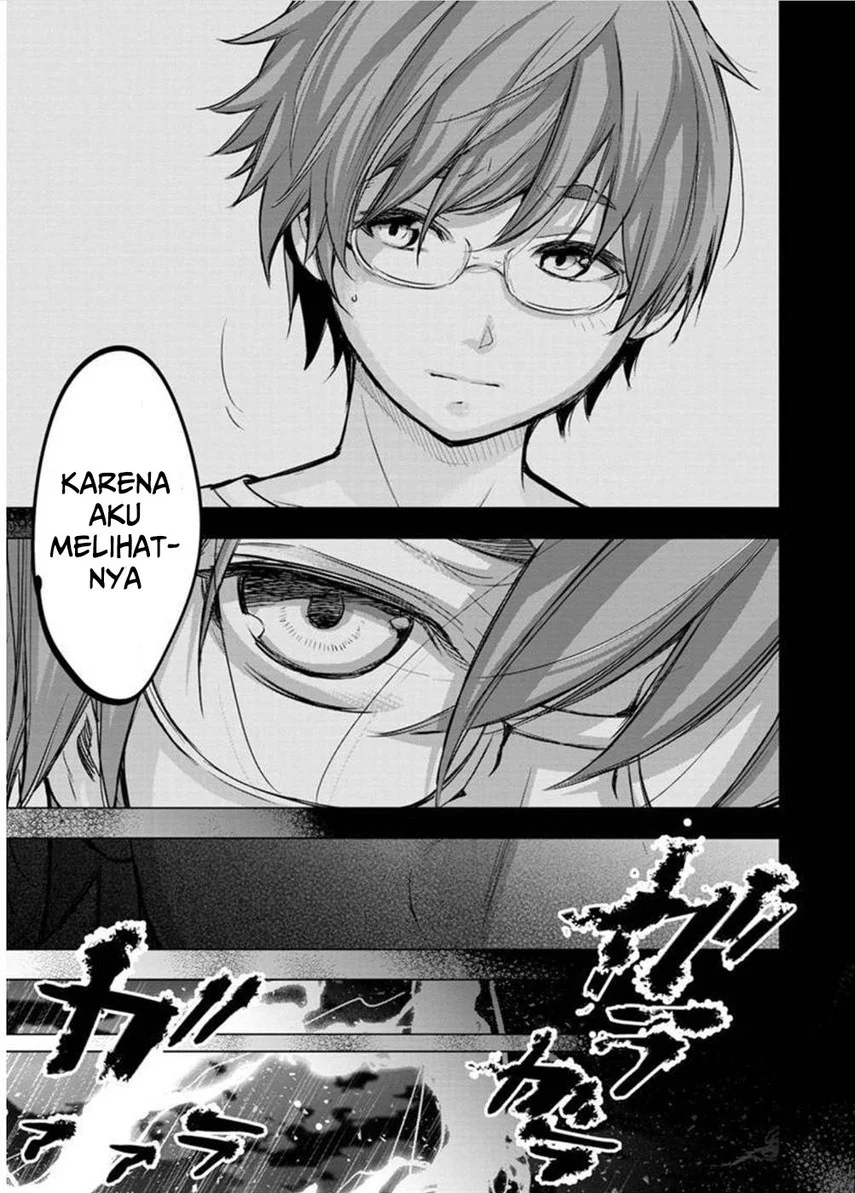 Ingoshima Bab 119 halaman 5