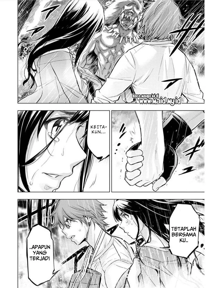 Ingoshima Bab 119 halaman 6