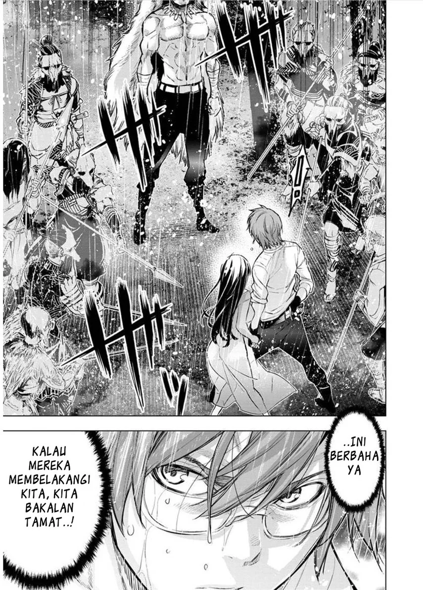 Ingoshima Bab 119 halaman 7