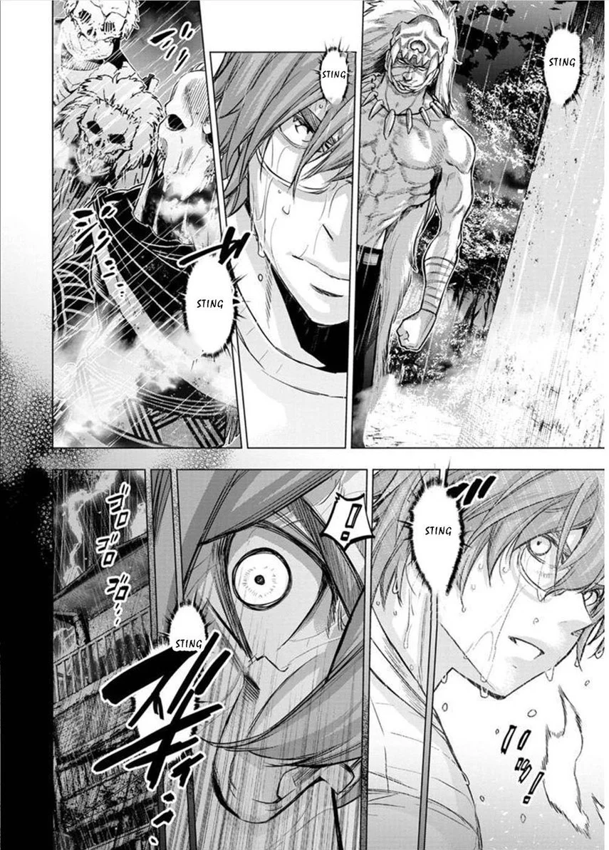 Ingoshima Bab 119 halaman 8