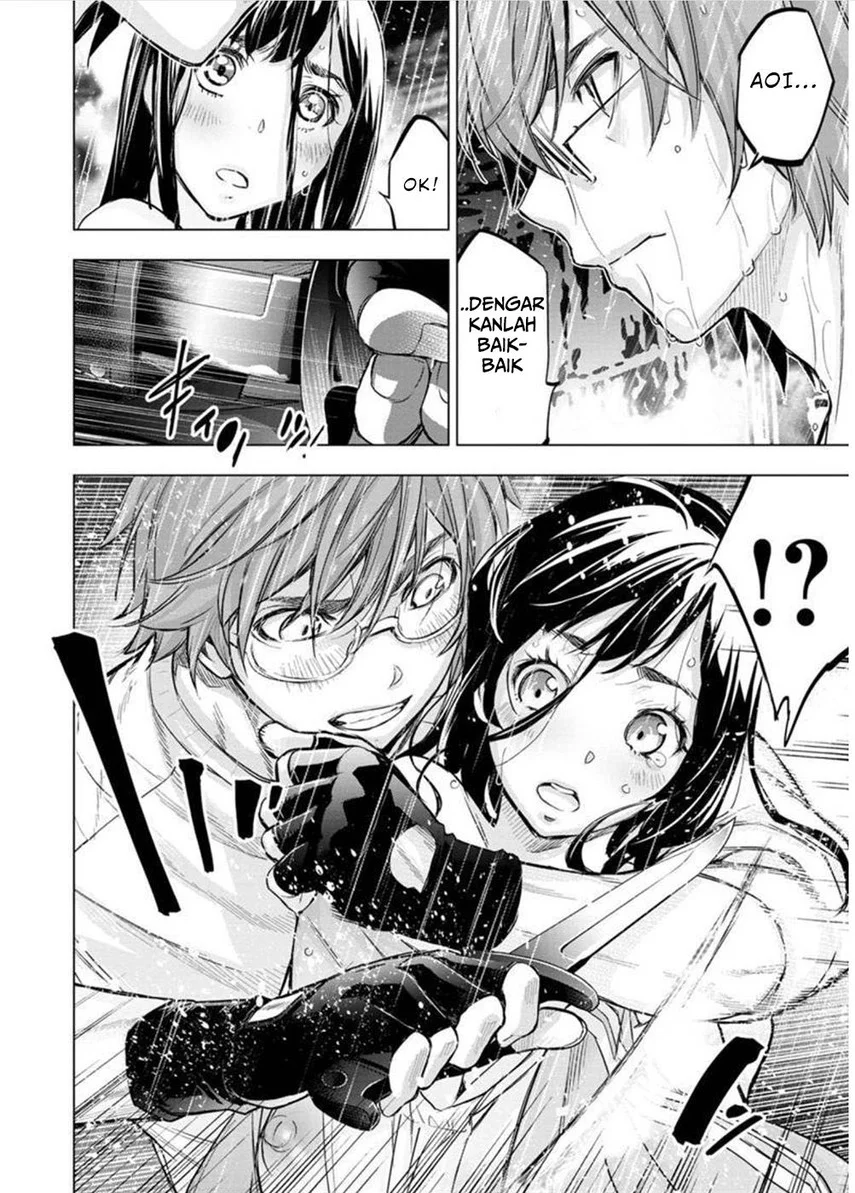 Ingoshima Bab 119 halaman 10